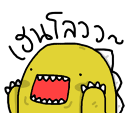 Funny T-rex sticker #15505357