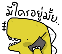 Funny T-rex sticker #15505361