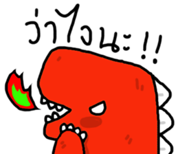 Funny T-rex sticker #15505363