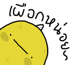 Funny T-rex sticker #15505365