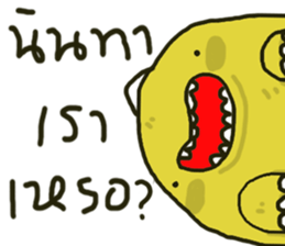 Funny T-rex sticker #15505383