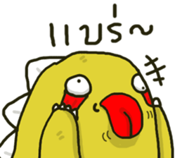 Funny T-rex sticker #15505385