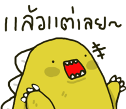 Funny T-rex sticker #15505390