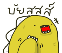 Funny T-rex sticker #15505393