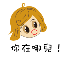 Lazy fight sticker #15505548