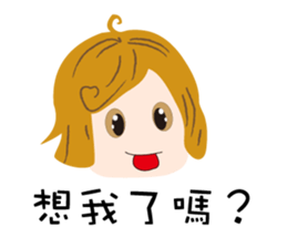 Lazy fight sticker #15505549