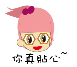 Lazy fight sticker #15505551