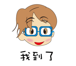 Lazy fight sticker #15505556