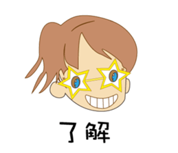 Lazy fight sticker #15505558