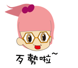 Lazy fight sticker #15505561