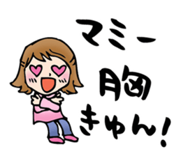 Sticker of Mami sticker #15505566