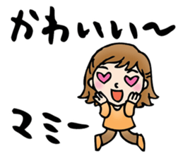 Sticker of Mami sticker #15505568