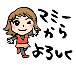 Sticker of Mami sticker #15505570