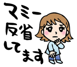 Sticker of Mami sticker #15505572