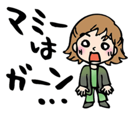 Sticker of Mami sticker #15505573