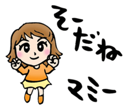 Sticker of Mami sticker #15505575