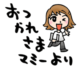 Sticker of Mami sticker #15505579