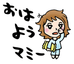 Sticker of Mami sticker #15505580