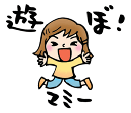 Sticker of Mami sticker #15505584