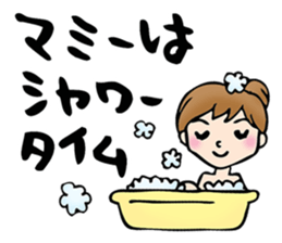 Sticker of Mami sticker #15505585