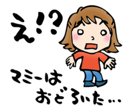 Sticker of Mami sticker #15505586