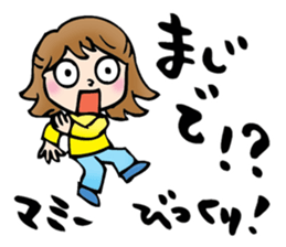 Sticker of Mami sticker #15505587