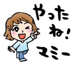 Sticker of Mami sticker #15505590