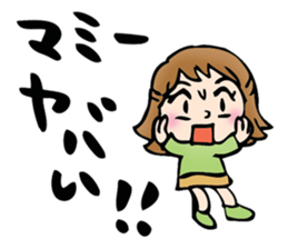 Sticker of Mami sticker #15505591