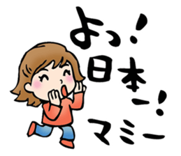 Sticker of Mami sticker #15505592