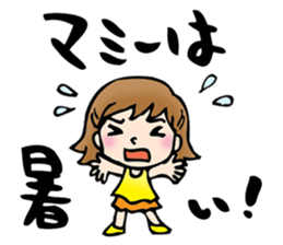 Sticker of Mami sticker #15505593