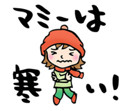 Sticker of Mami sticker #15505594