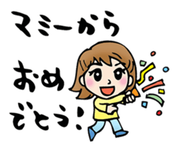 Sticker of Mami sticker #15505595