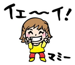 Sticker of Mami sticker #15505599