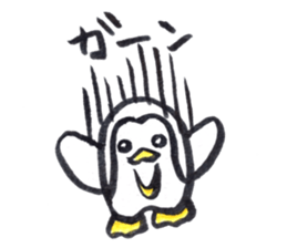 pen3 sticker #15505710