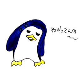 pen3 sticker #15505713