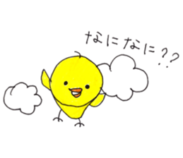 pen3 sticker #15505714