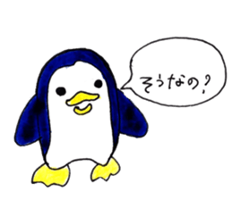 pen3 sticker #15505716