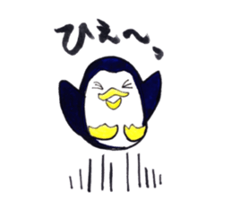 pen3 sticker #15505717