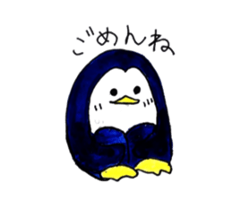 pen3 sticker #15505718