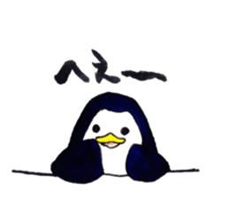 pen3 sticker #15505726