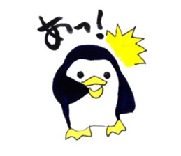 pen3 sticker #15505727