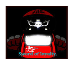 Cyu&Shin from 8 of Dragon Iron Horse MAN sticker #15505730