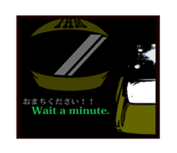 Cyu&Shin from 8 of Dragon Iron Horse MAN sticker #15505735