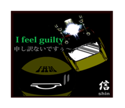 Cyu&Shin from 8 of Dragon Iron Horse MAN sticker #15505736