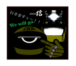 Cyu&Shin from 8 of Dragon Iron Horse MAN sticker #15505737