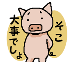 Kappa and funny friends. sticker #15505740