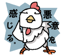 Kappa and funny friends. sticker #15505743