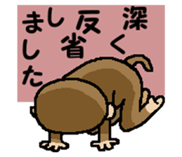 Kappa and funny friends. sticker #15505745