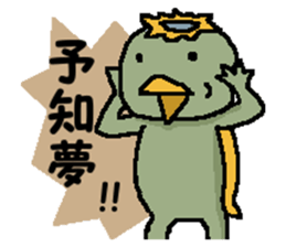 Kappa and funny friends. sticker #15505747