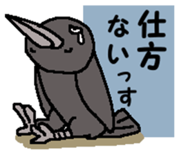 Kappa and funny friends. sticker #15505749